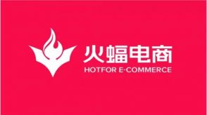 火蝠電商是什么？火蝠電商靠譜嗎