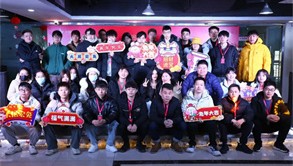 新俠：乘風(fēng)而上，共同成長(zhǎng)