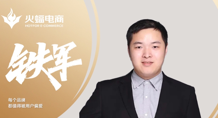 風(fēng)煙：心之所向，未來可期