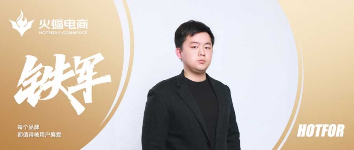 千機：在修行的路上，做有價值的事情