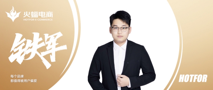 旺仔：于高山之巔，永遠有挑戰新事物的勇氣