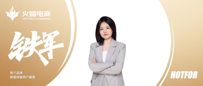 源澄：感受人生和風景，與鼓舞和期待共鳴